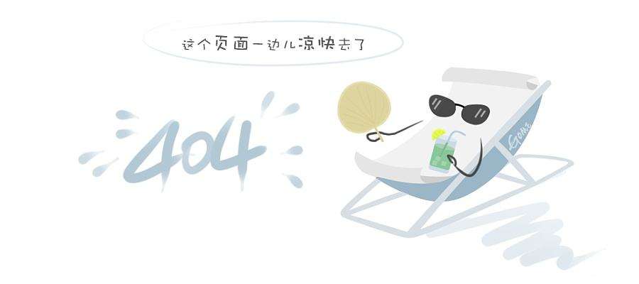 室外存放骨灰架