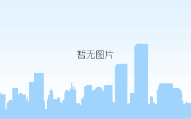 骨灰存放架